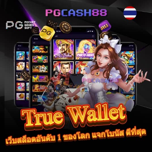 bar4bet