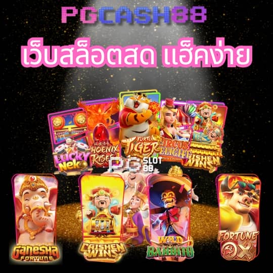 bar4bet