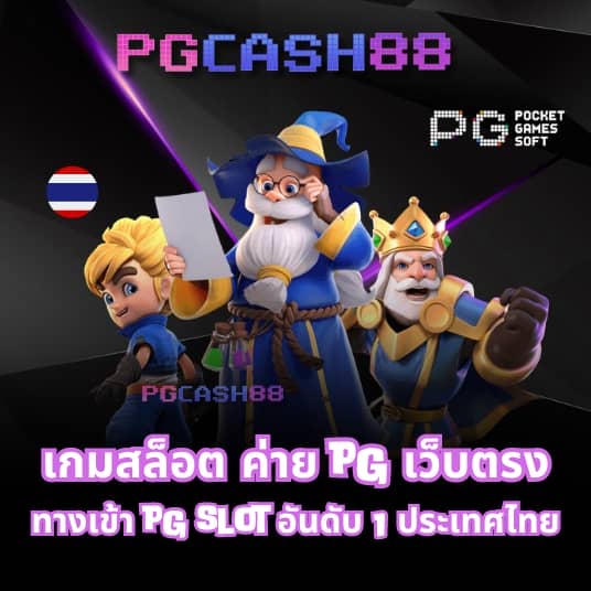 bar4bet